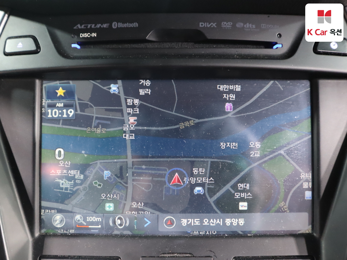 Hyundai Santa Fe 2013 - Image 14