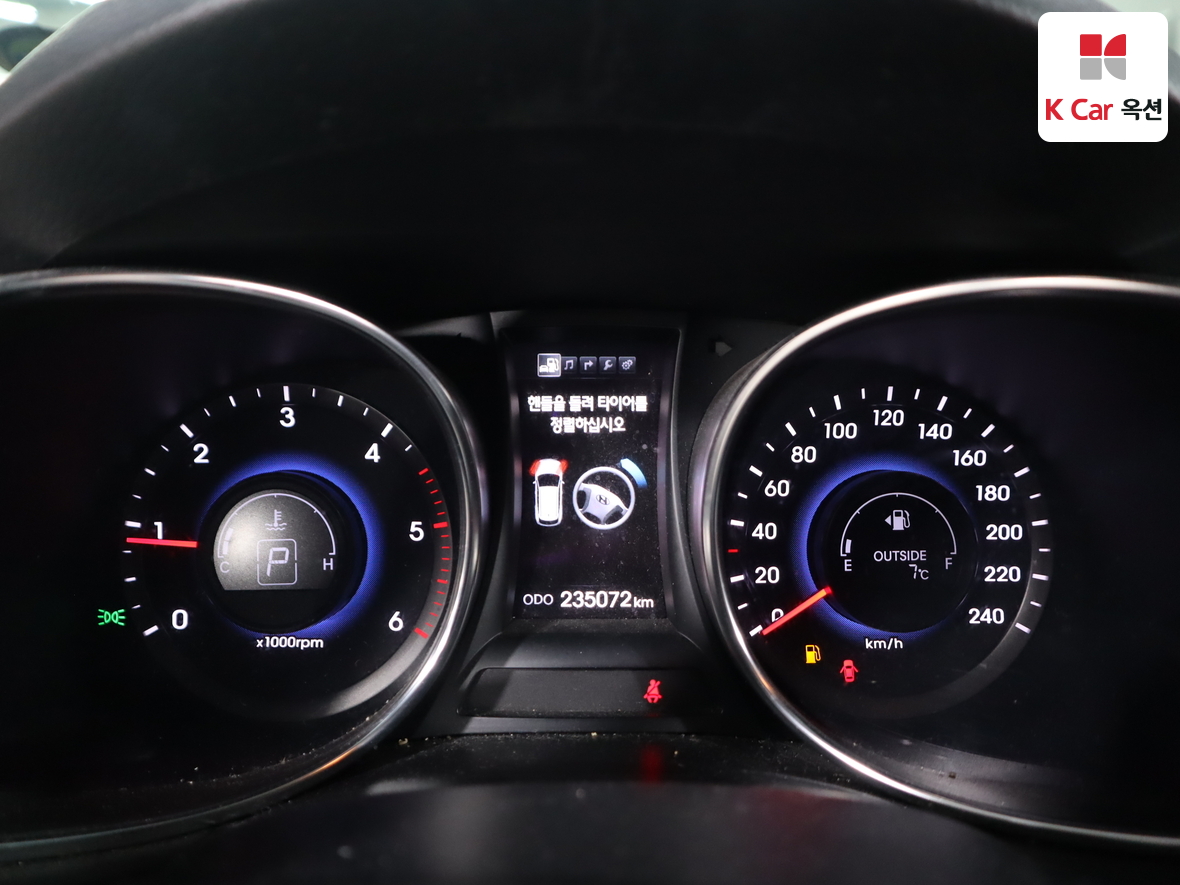 Hyundai Santa Fe 2013 - Image 5