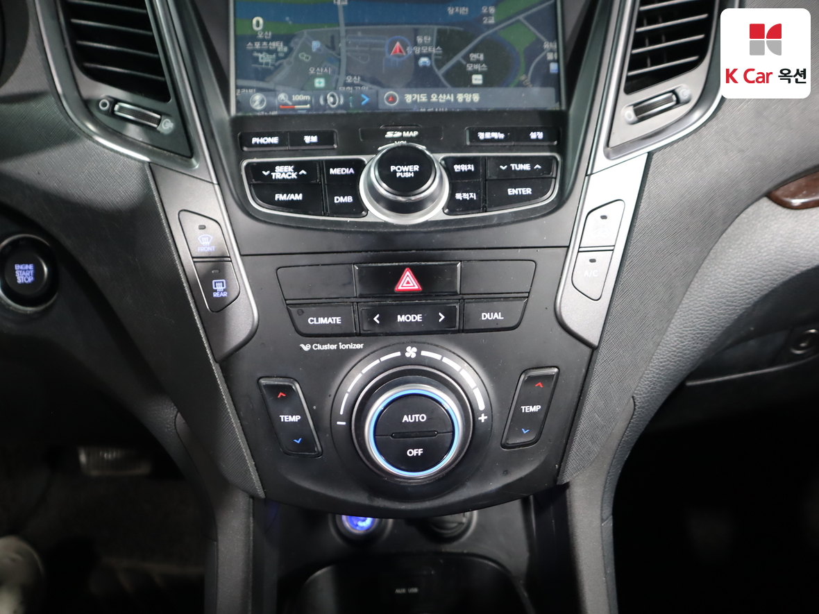 Hyundai Santa Fe 2013 - Image 16