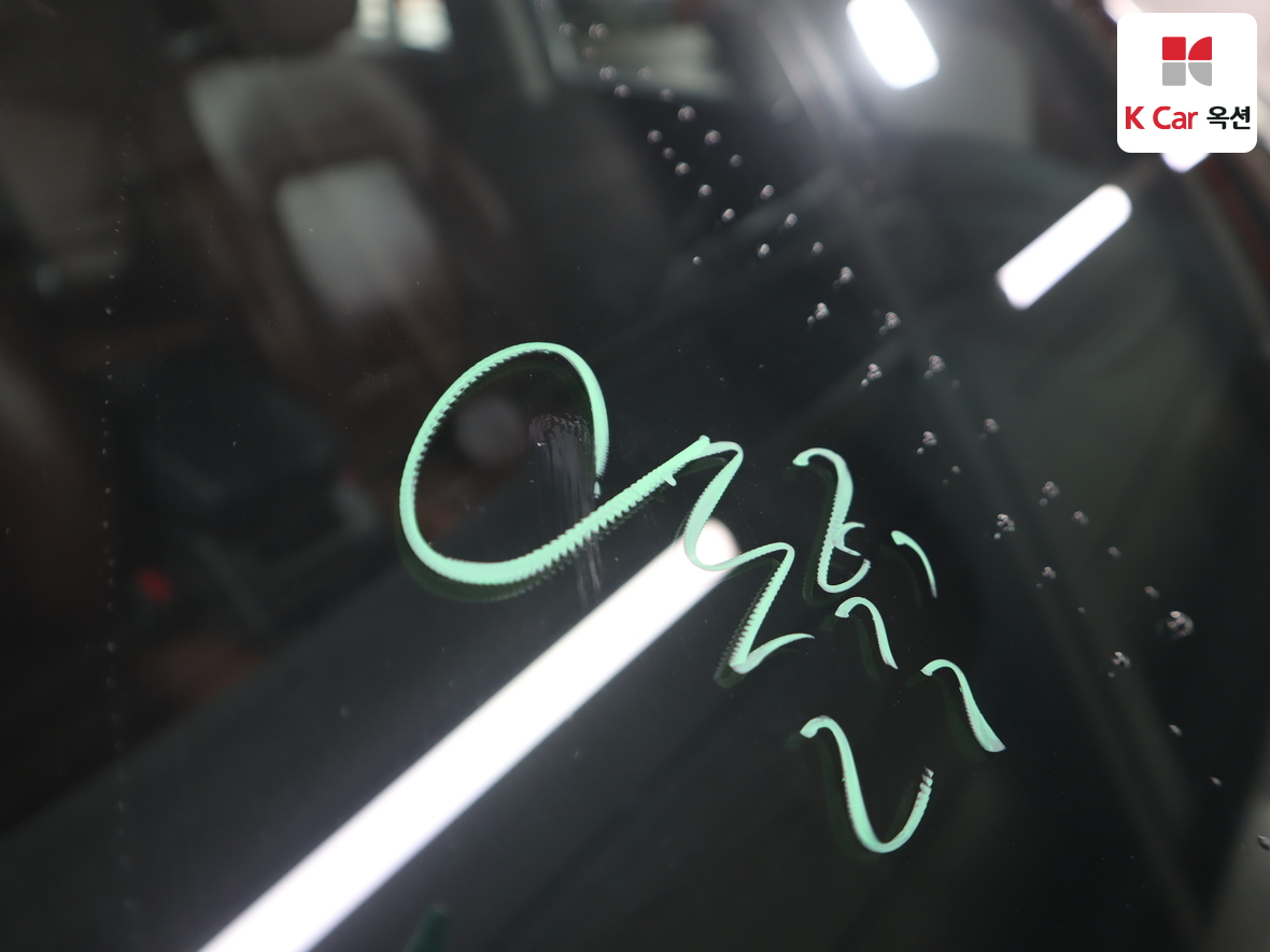 Hyundai Santa Fe 2013 - Image 37