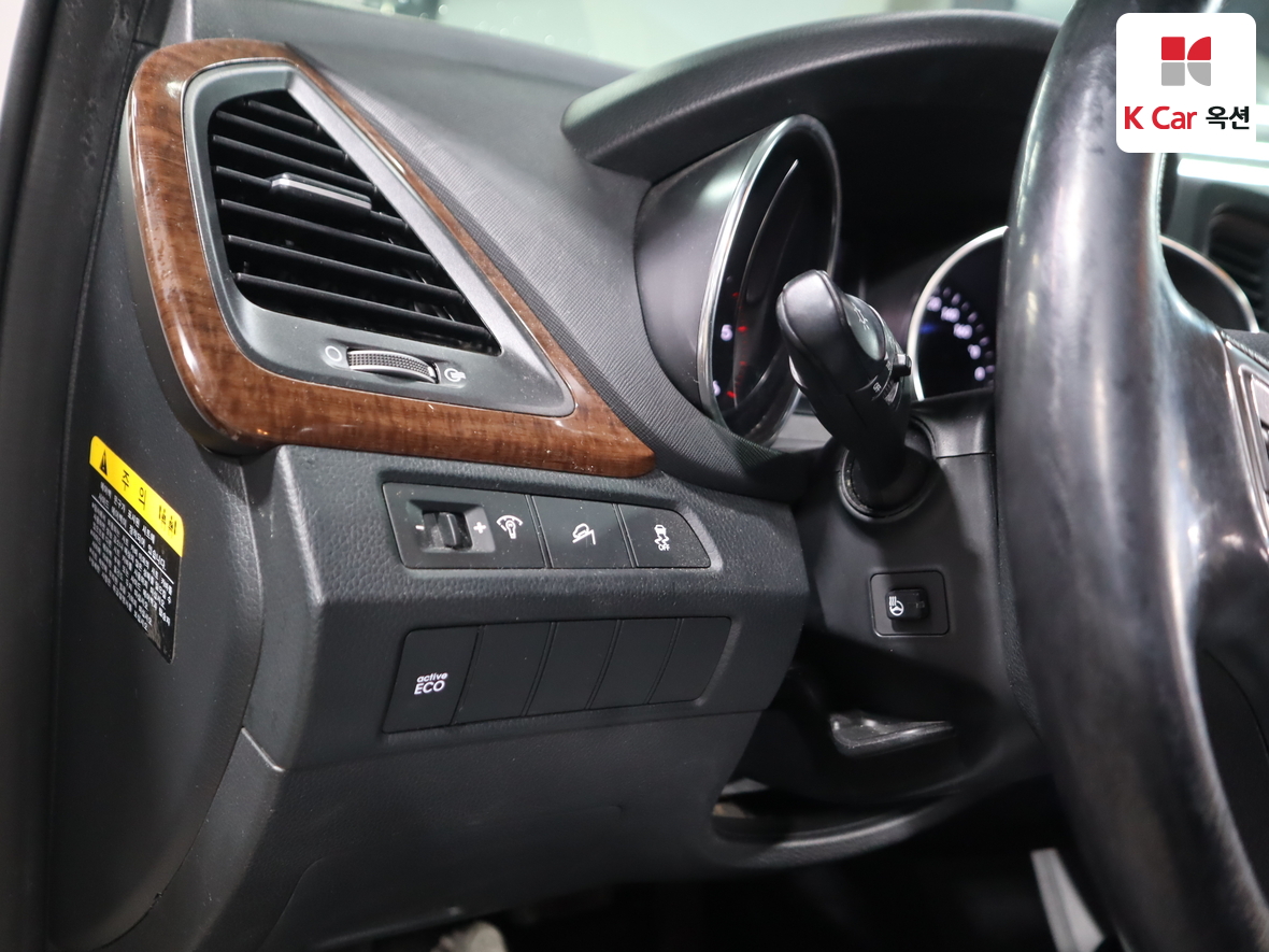 Hyundai Santa Fe 2013 - Image 9