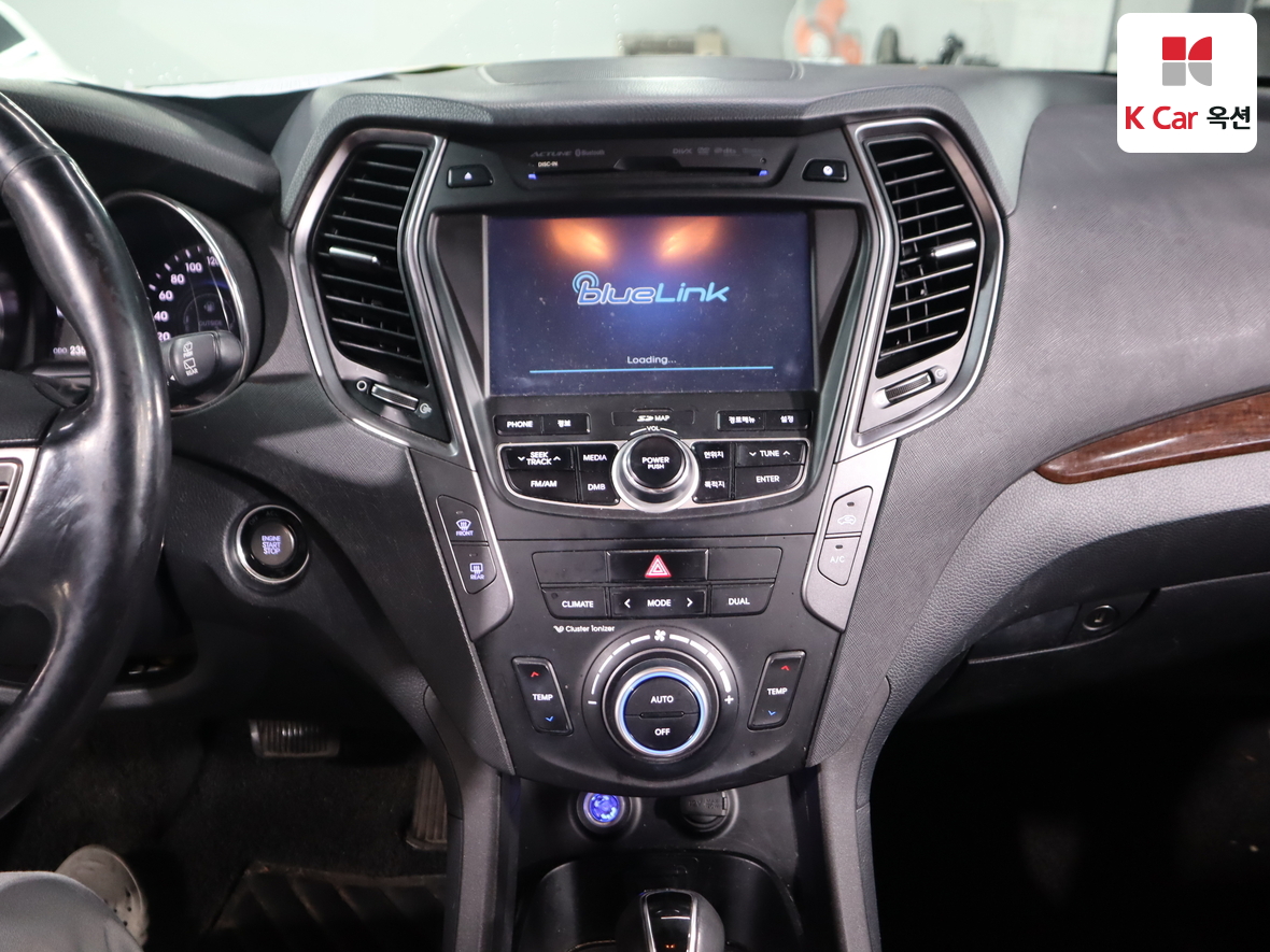 Hyundai Santa Fe 2013 - Image 6