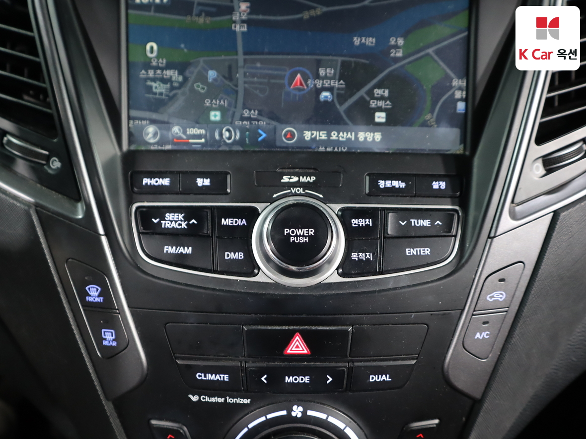 Hyundai Santa Fe 2013 - Image 15