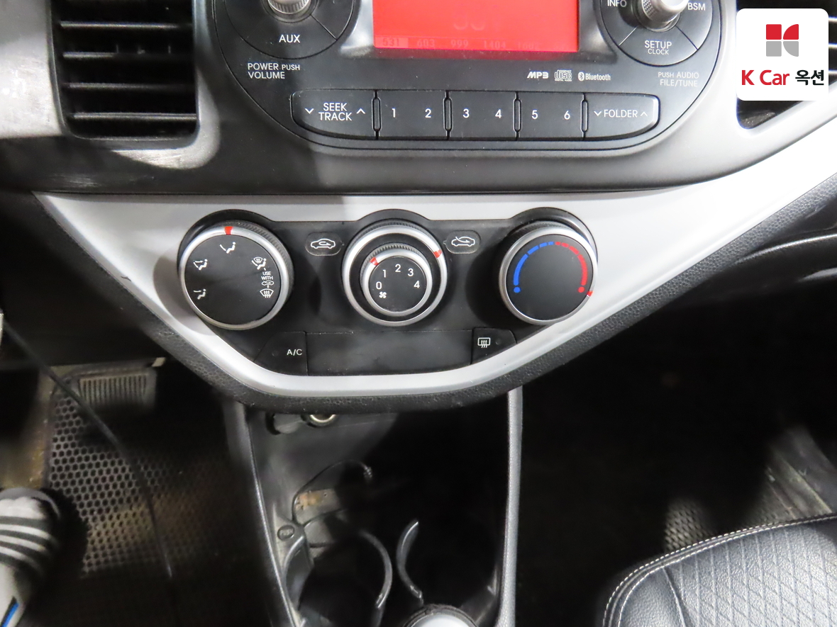 Kia Morning 2015 - Image 15