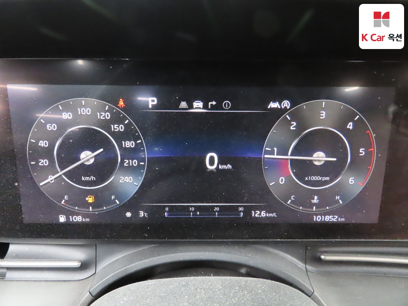 كيا - كارنفال - Image 5