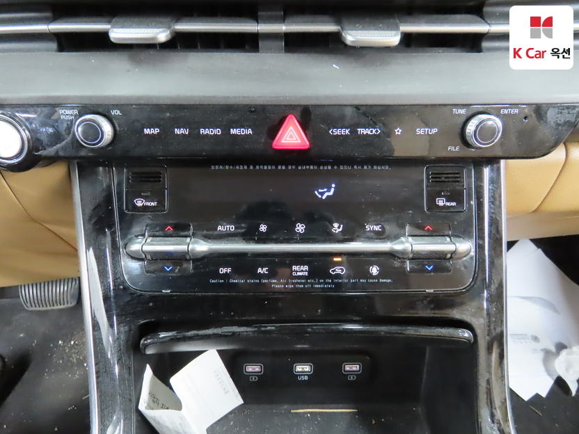 كيا - كارنفال - Image 15