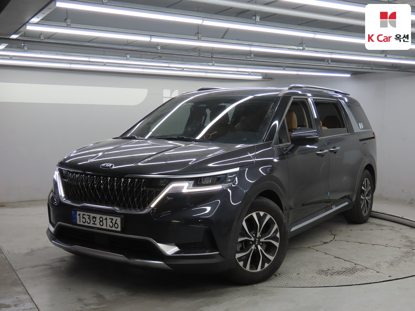 كيا - كارنفال