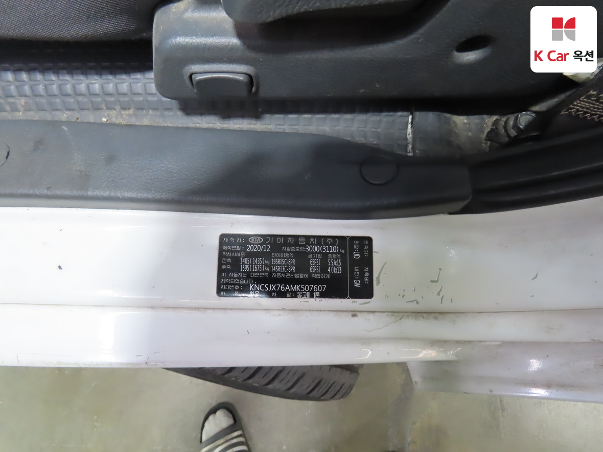 جنرال موتورز كوريا شاحنة 2021 - صورة 21