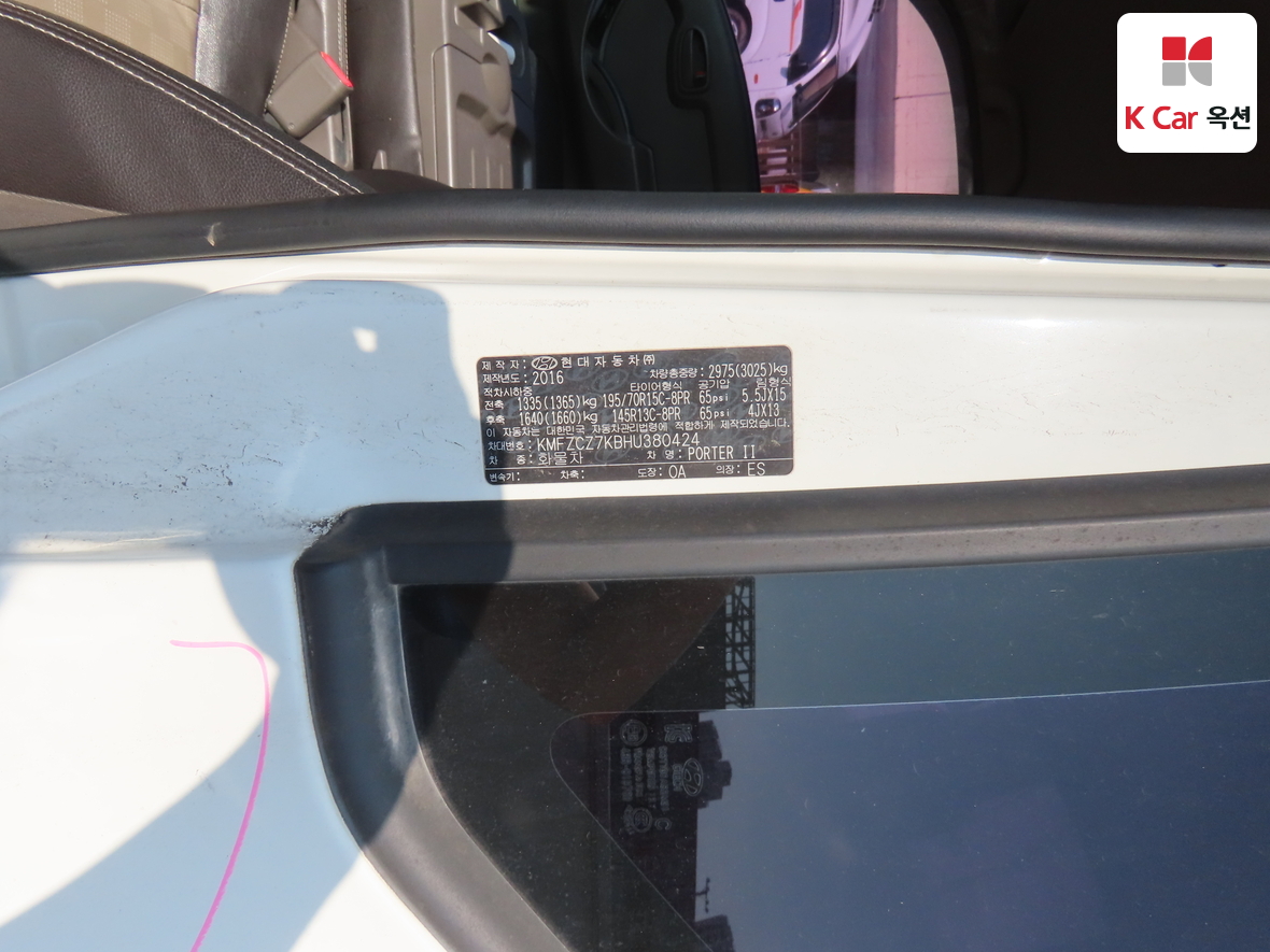 Hyundai Porter 2017 - Image 21