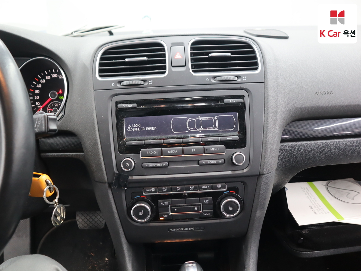 Volkswagen Golf 2013 - Image 6