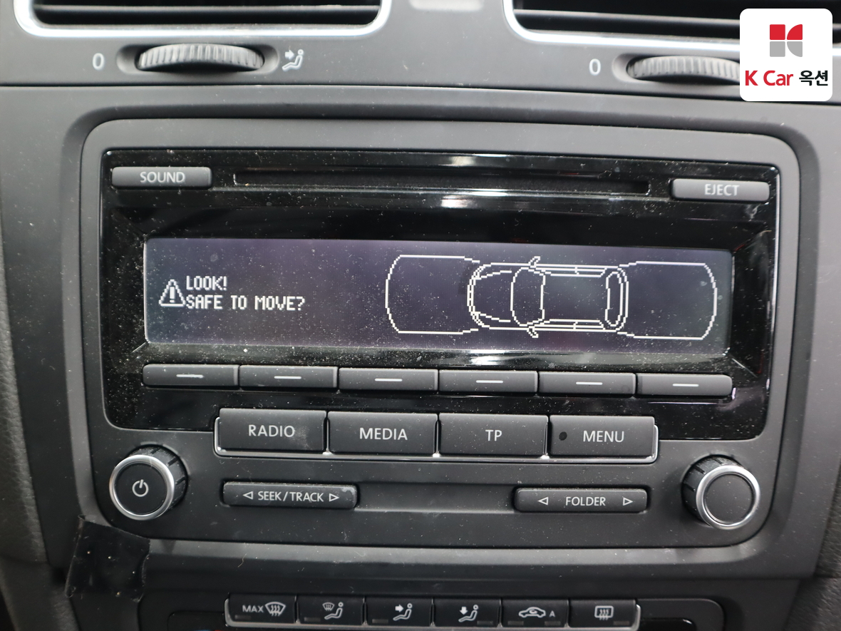 Volkswagen Golf 2013 - Image 14