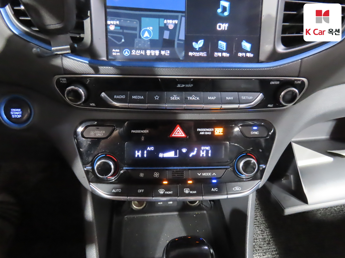 Hyundai Ioniq 2019 - Image 15