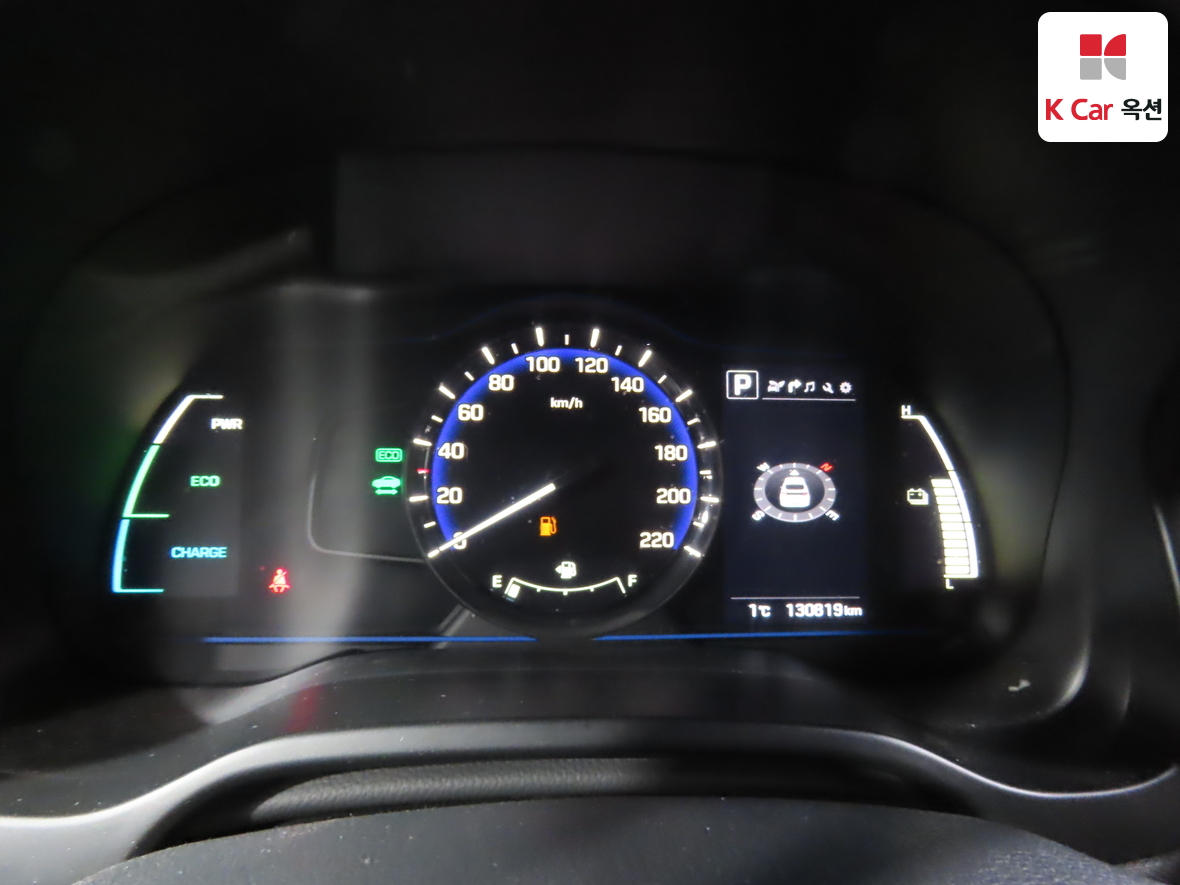 Hyundai Ioniq 2019 - Image 5