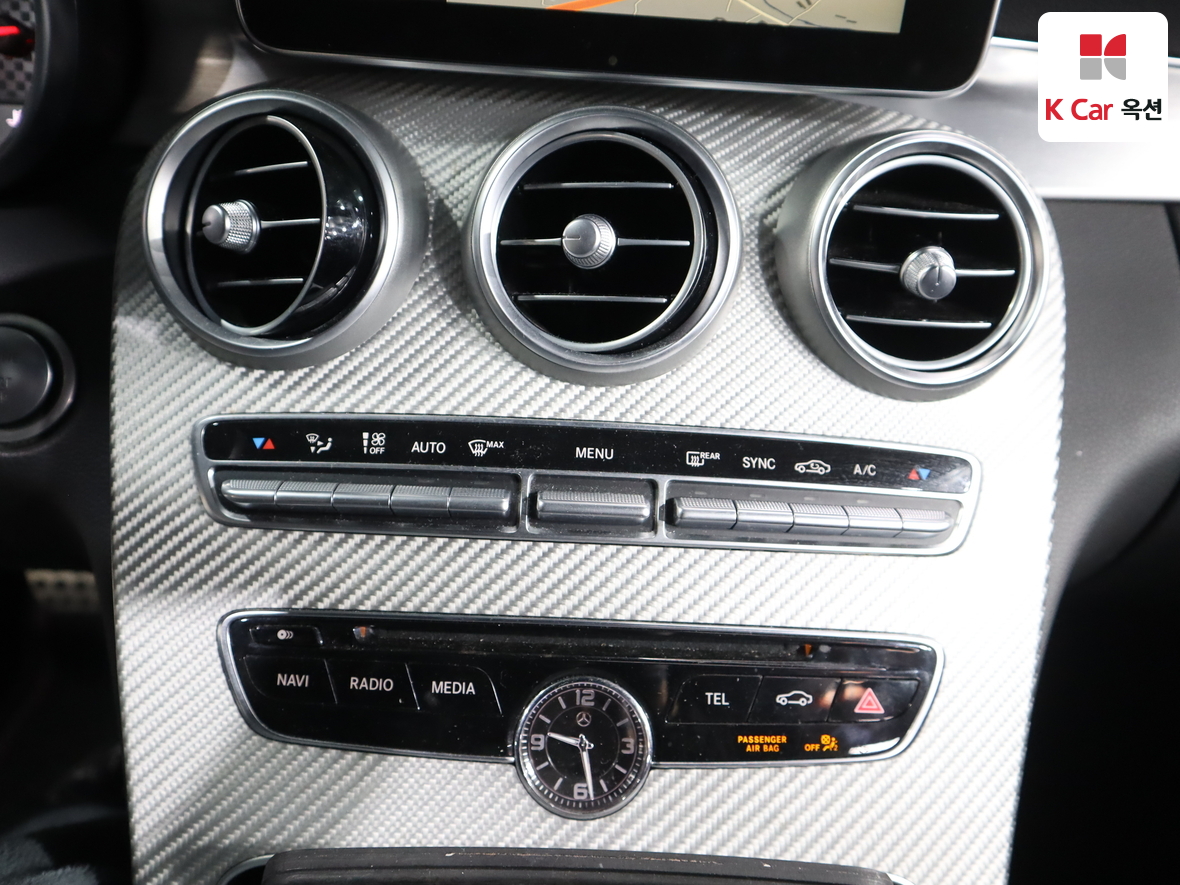 Mercedes-Benz C-Class 2016 - Image 15