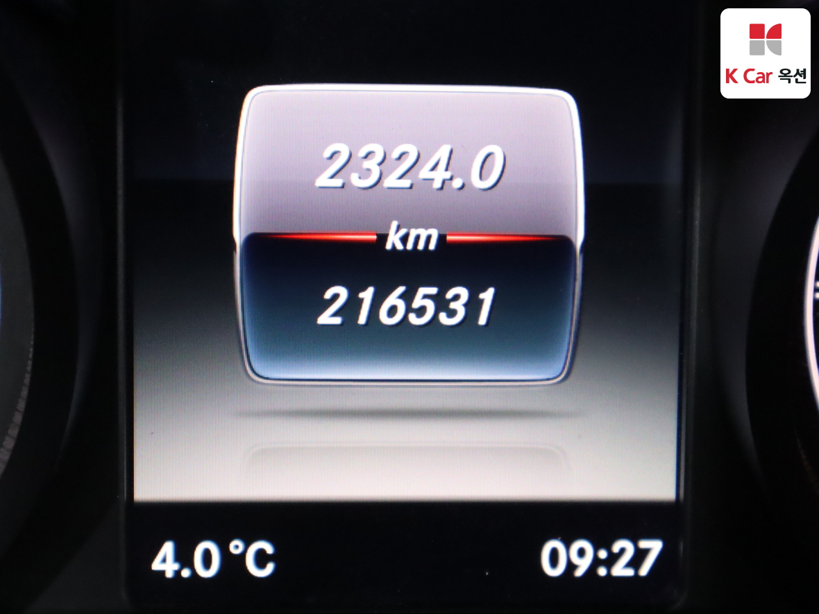 Mercedes-Benz C-Class 2016 - Image 4