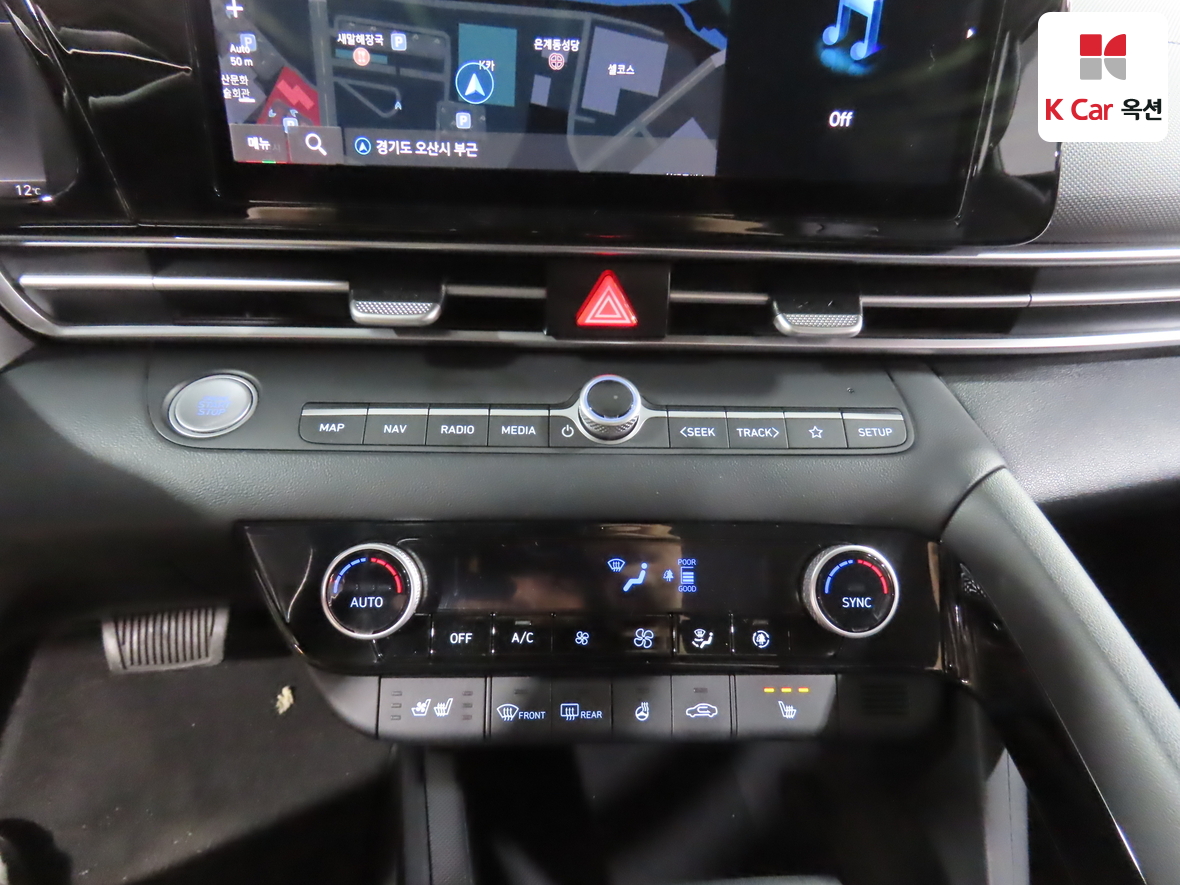 هيونداي إلانترا 2022 - صورة 15