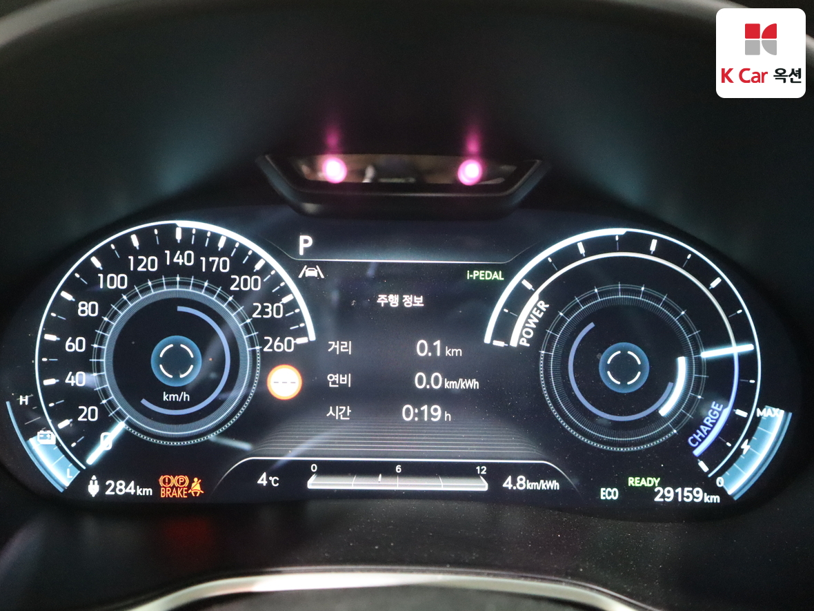 جينيسيس G80 2023 - صورة 5