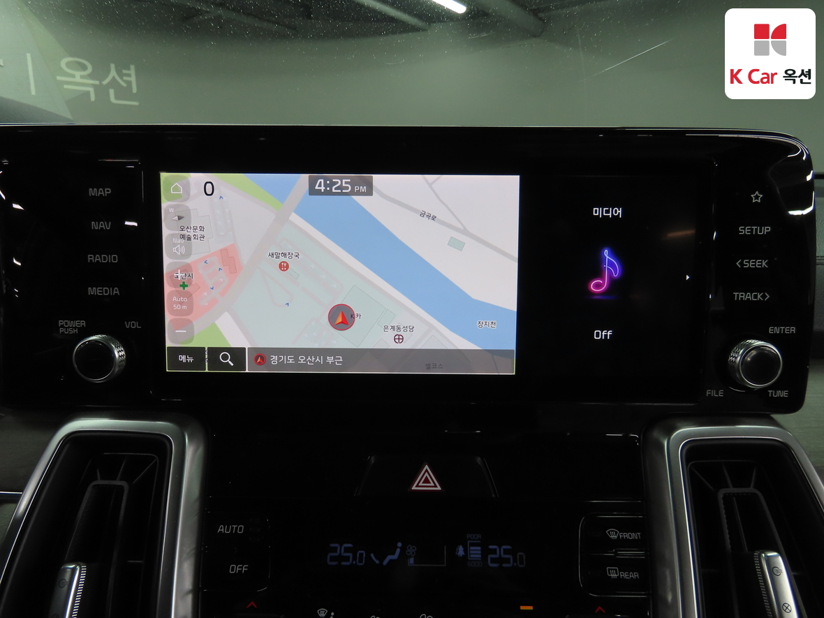 Kia Sorento 2022 - Image 14