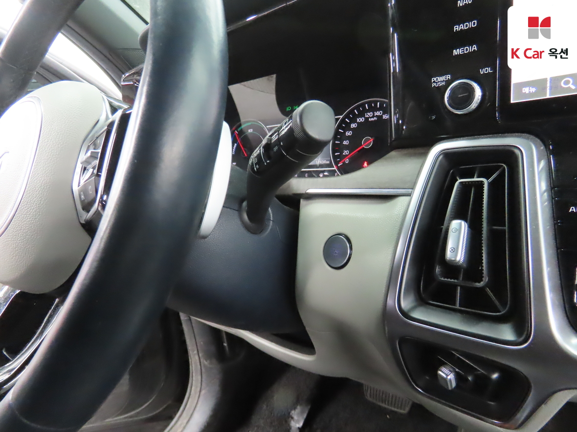 Kia Sorento 2022 - Image 11