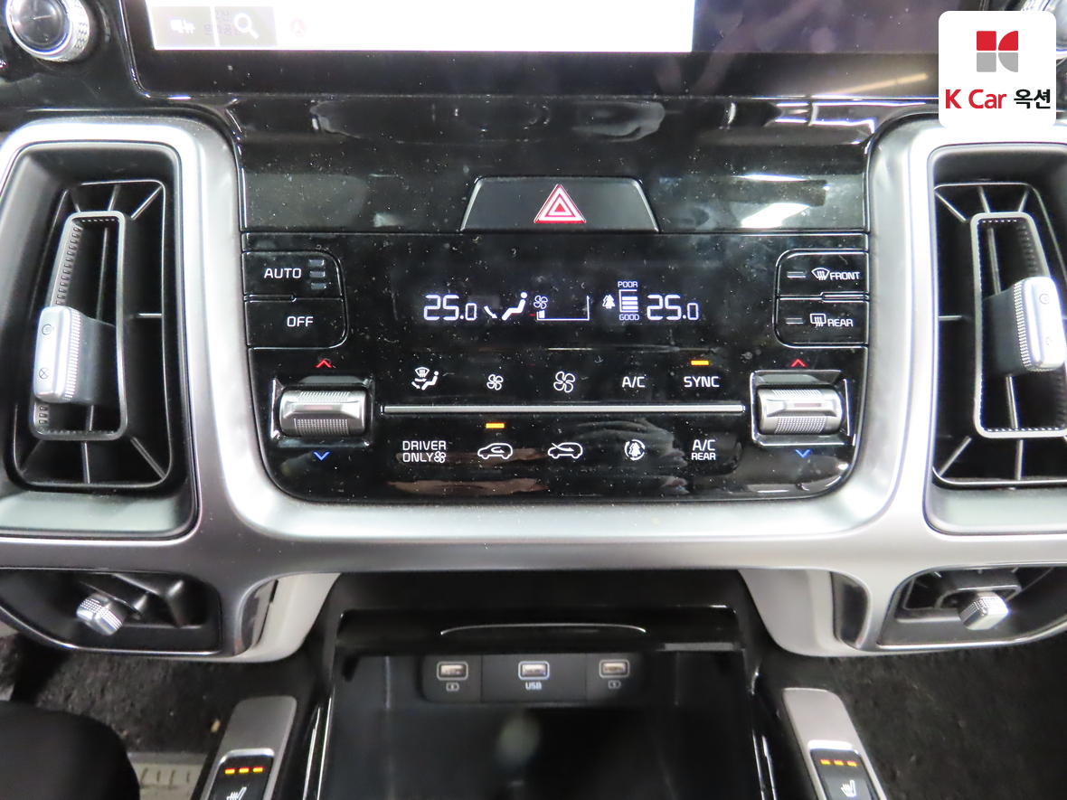 Kia Sorento 2022 - Image 15