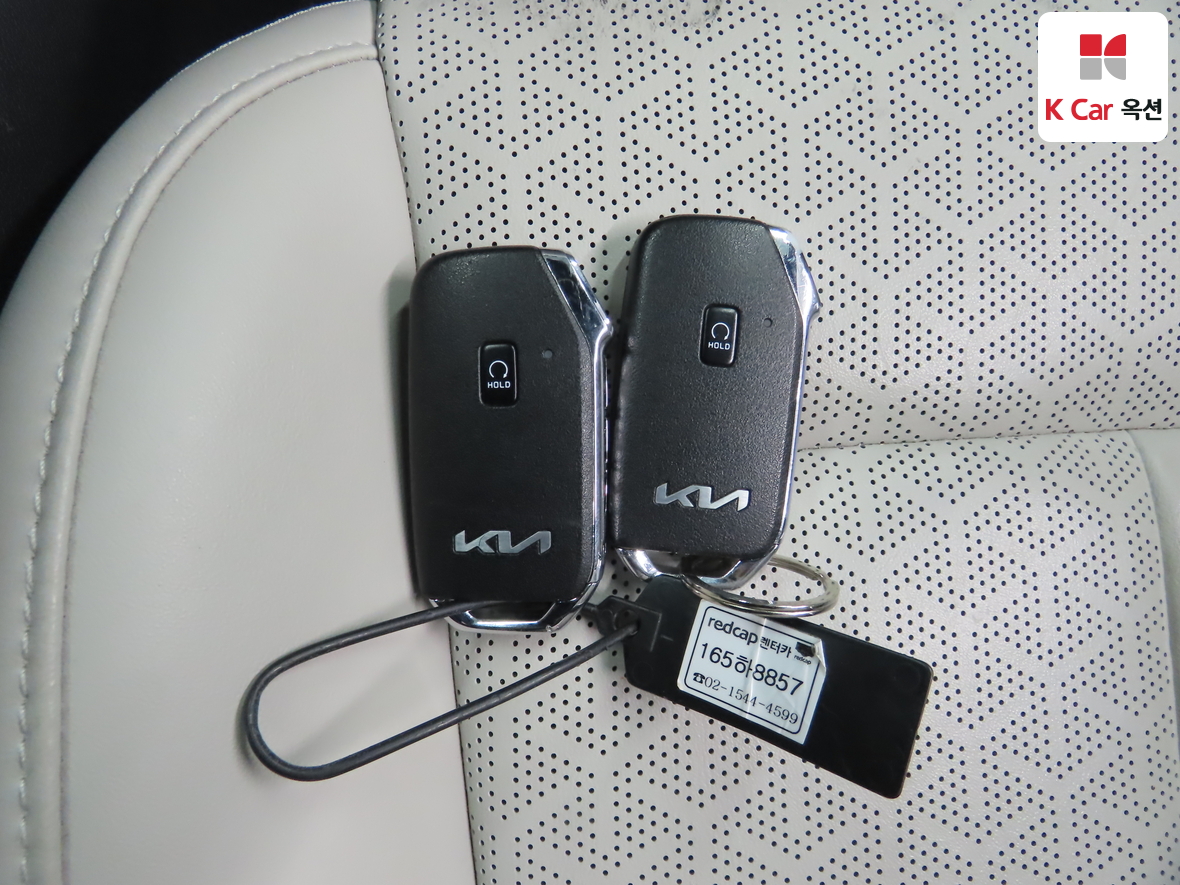 Kia Sorento 2022 - Image 17