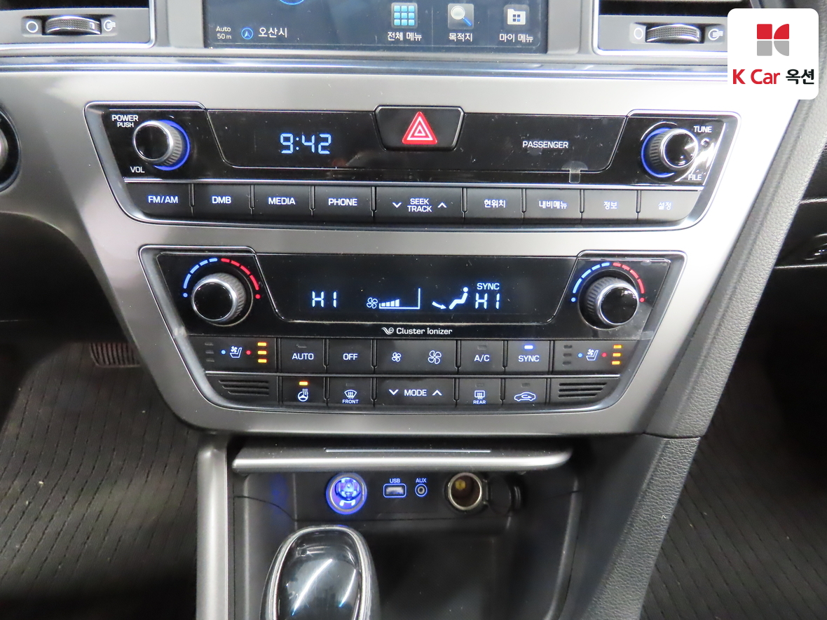 هيونداي سوناتا 2015 - صورة 15