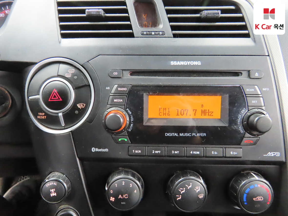 KG Mobility Korando Sports 2014 - Image 14