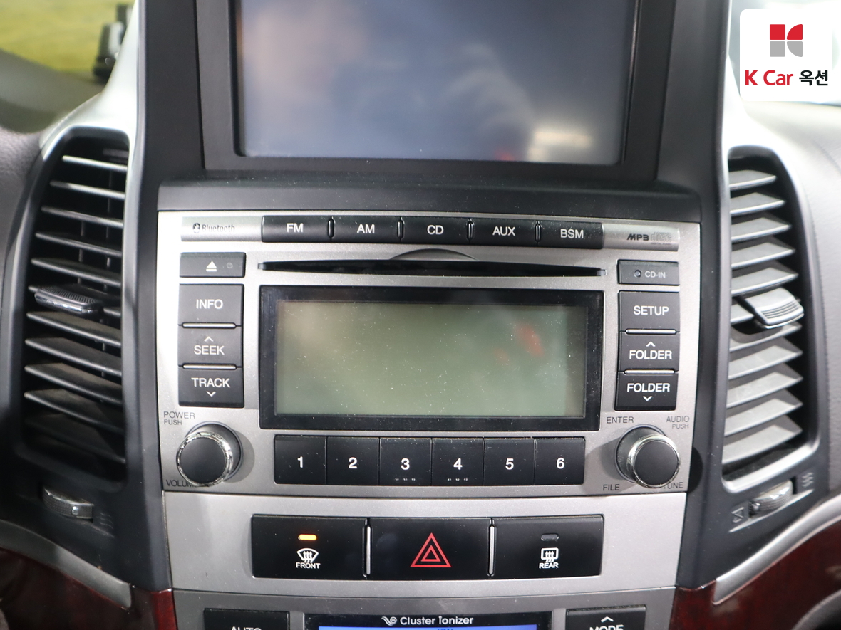 Hyundai Santa Fe 2011 - Image 15
