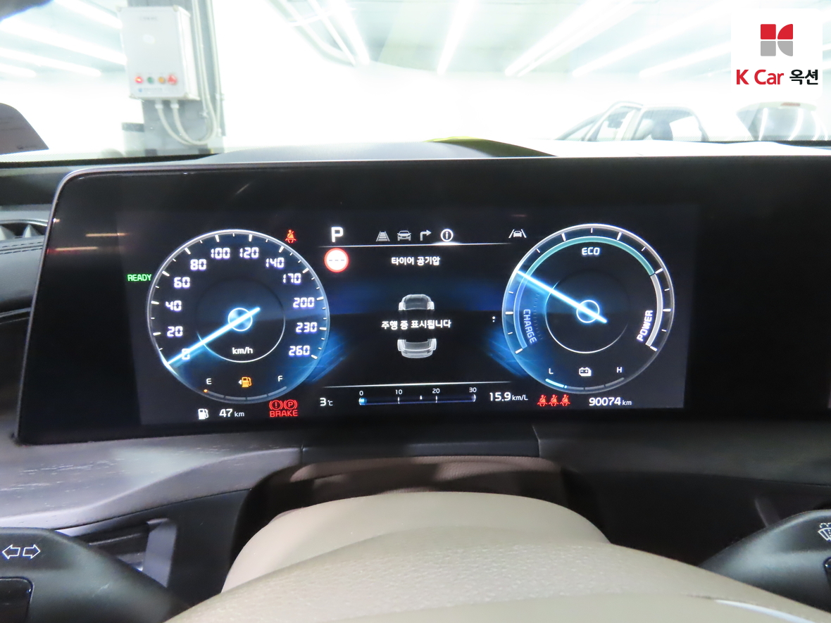 Kia K8 2022 - Image 5