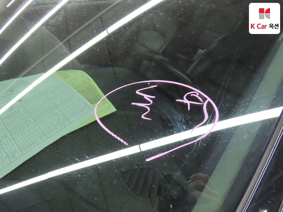 Kia K7 2016 - Image 33