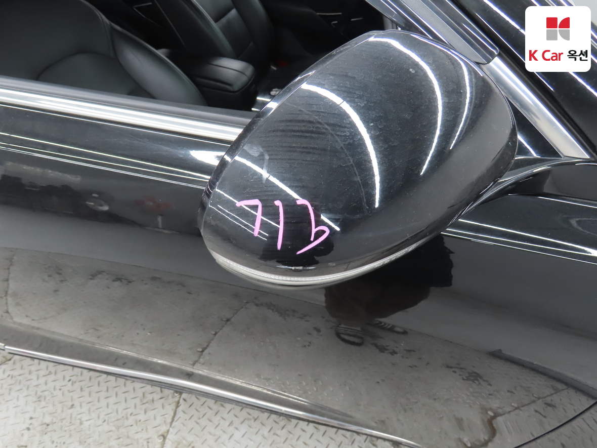 Kia K7 2016 - Image 30