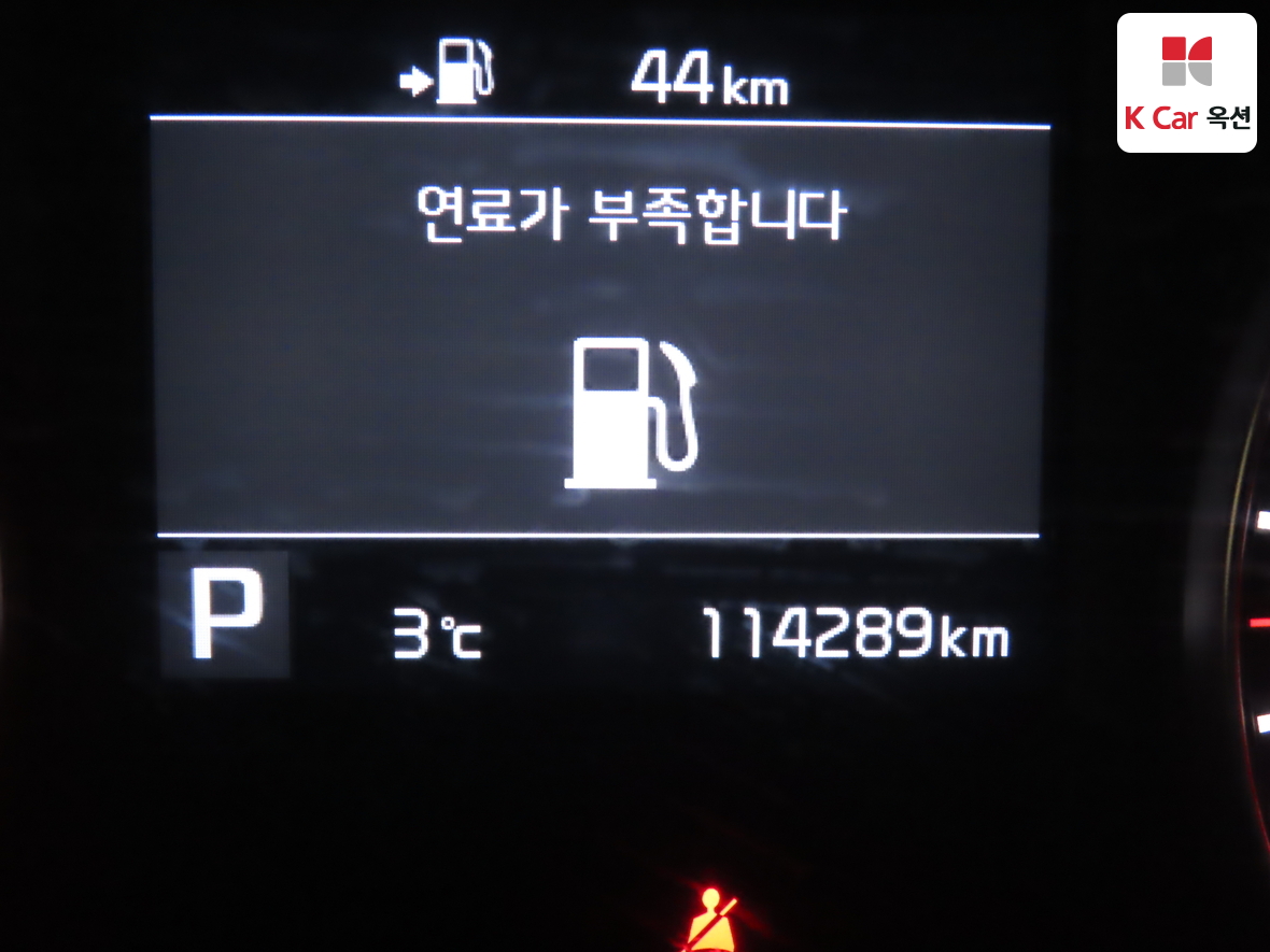 Kia K7 2016 - Image 4