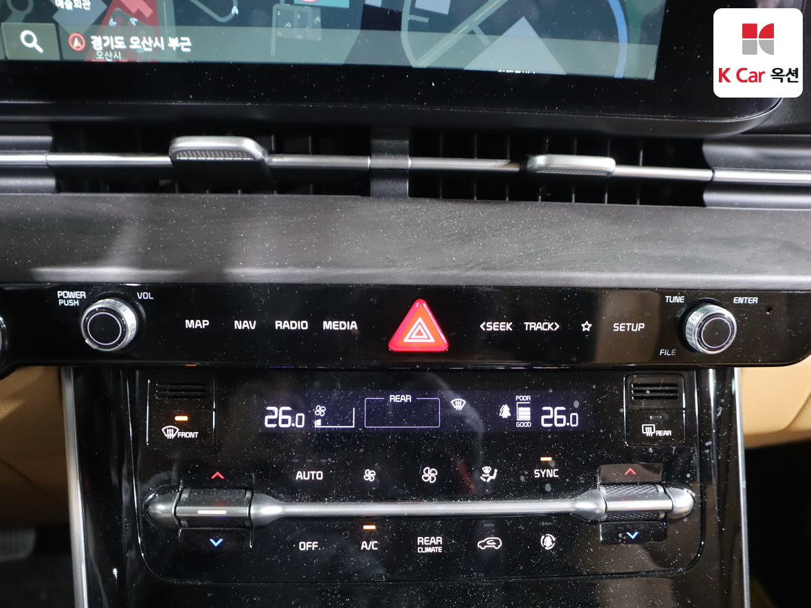 Kia Carnival 2022 - Image 15