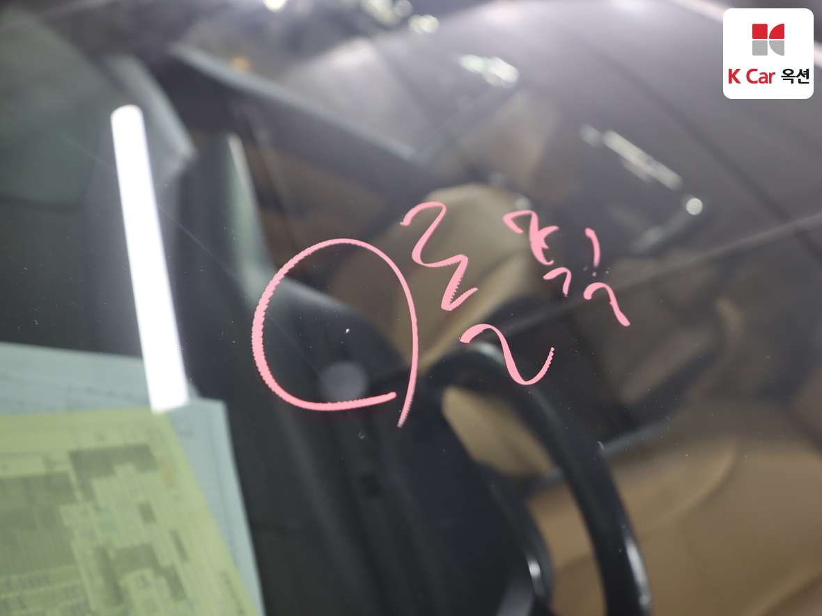 Kia Carnival 2022 - Image 34