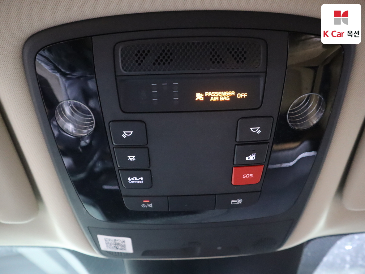 Kia Carnival 2022 - Image 12