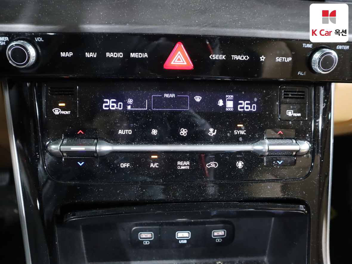 Kia Carnival 2022 - Image 16