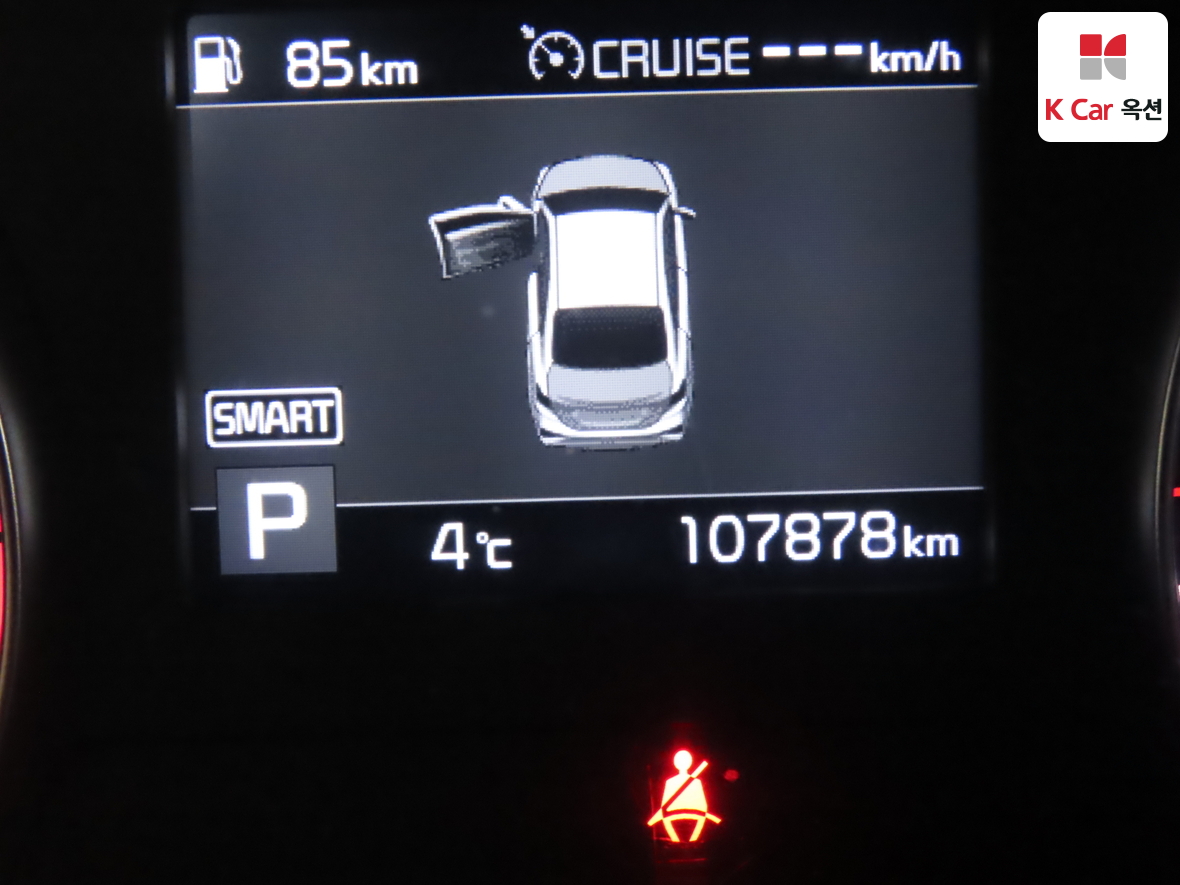 Kia K3 2019 - Image 4