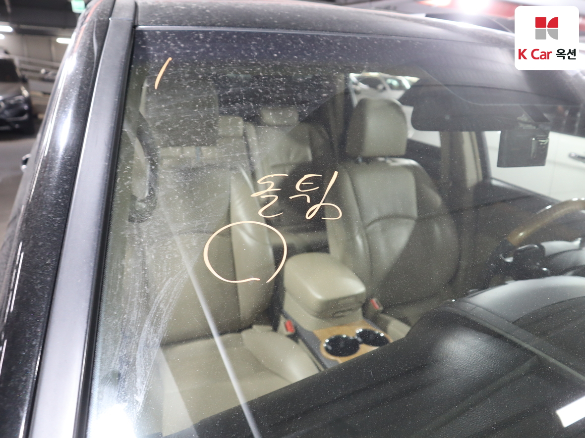 Kia Mohave 2015 - Image 38