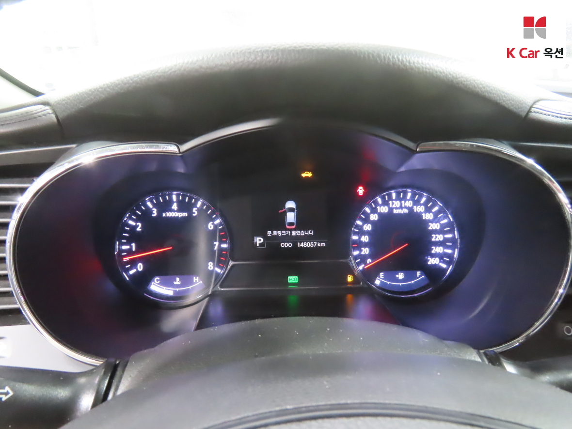 Kia K5 2012 - Image 5