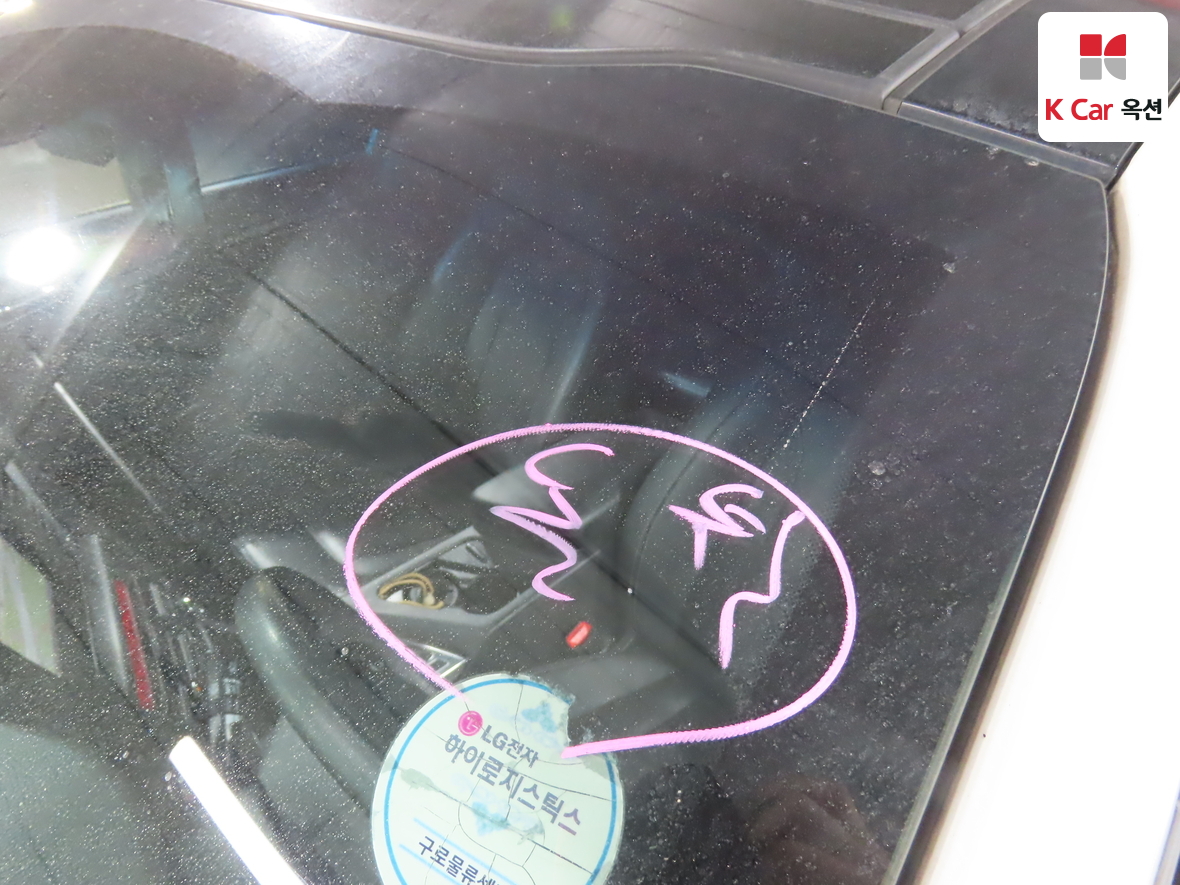 Kia K5 2012 - Image 35