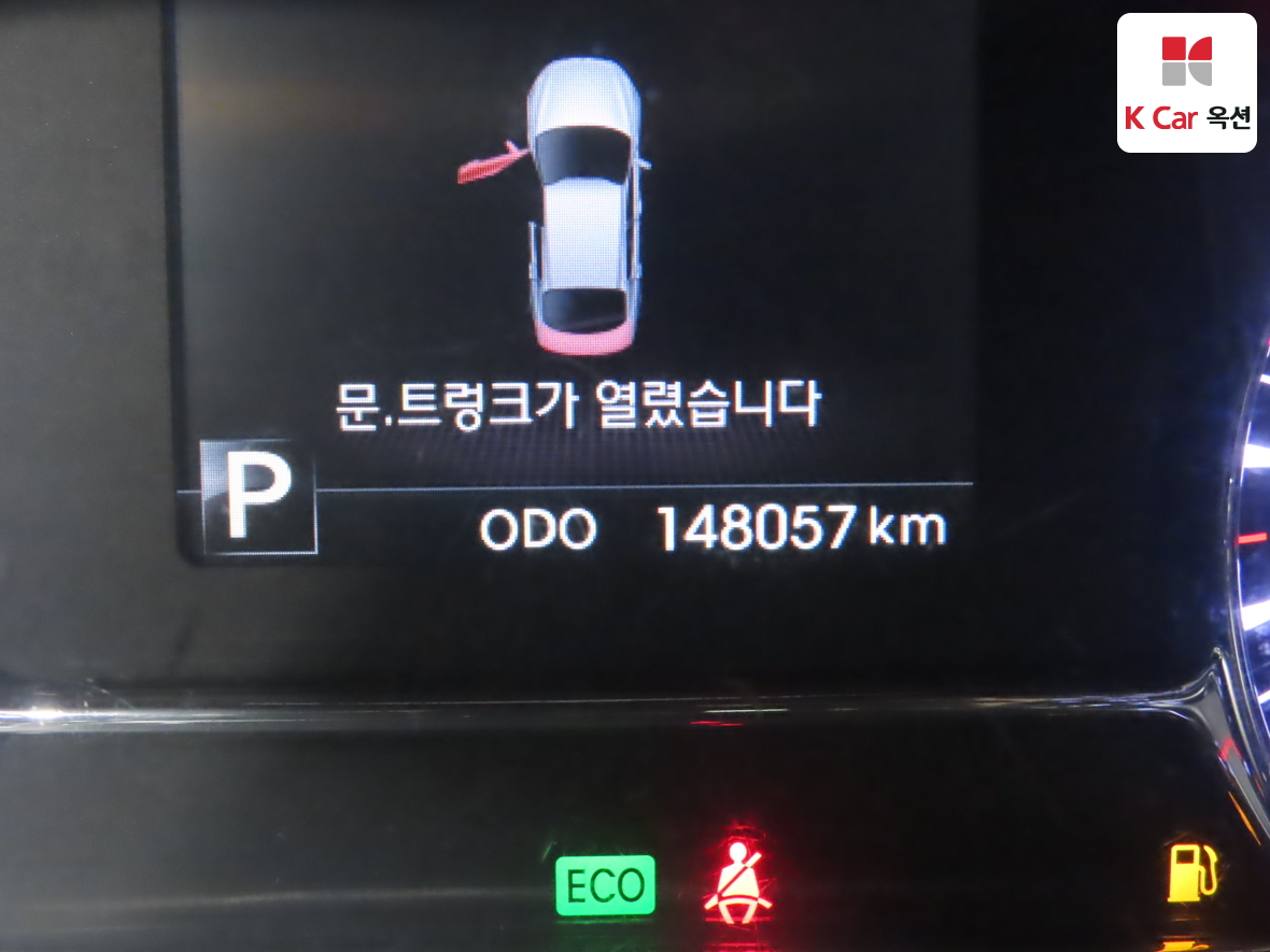 Kia K5 2012 - Image 4