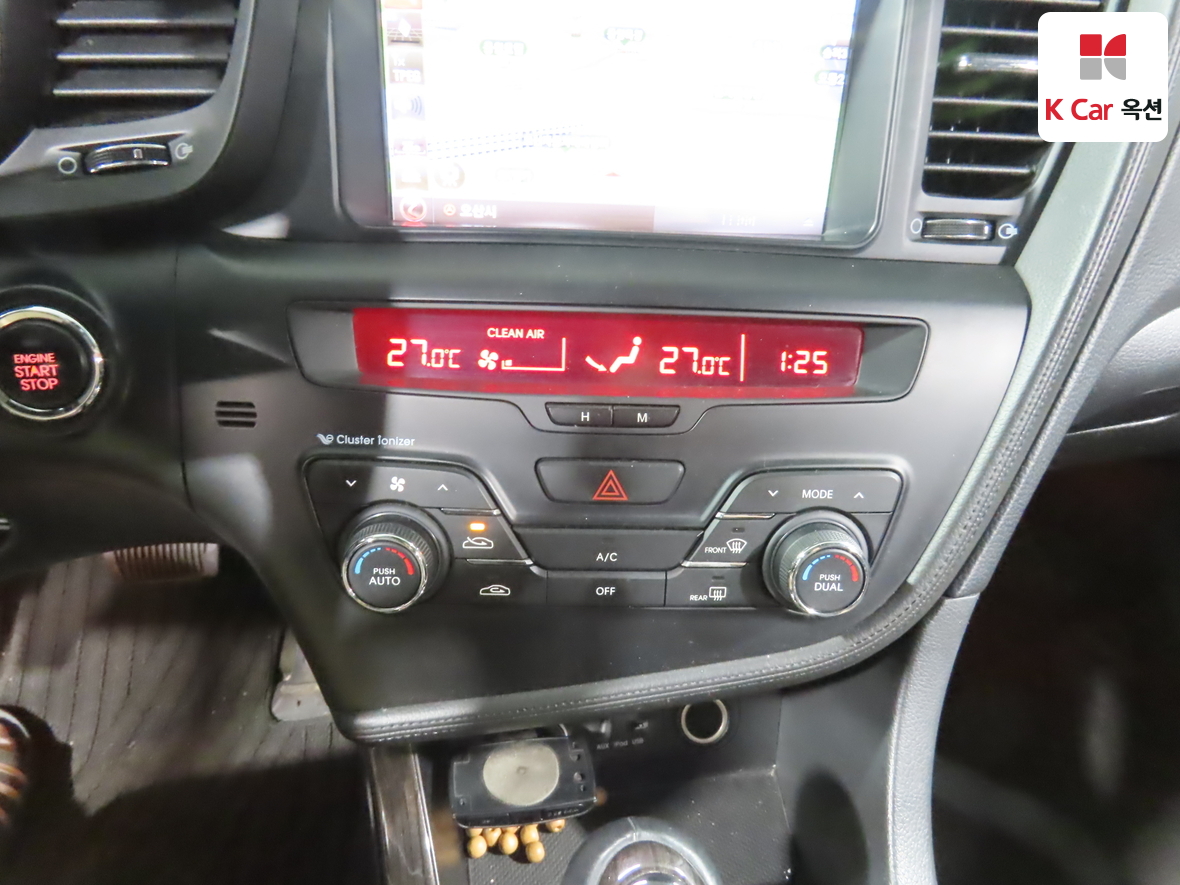 Kia K5 2012 - Image 15