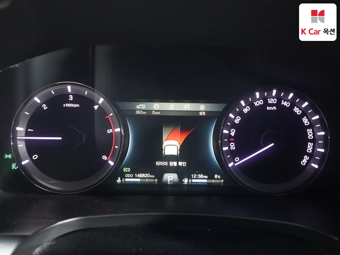 KG Mobility Rexton Sports 2019 - Image 5