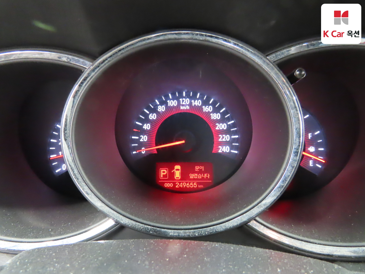 Kia Sorento 2011 - Image 5