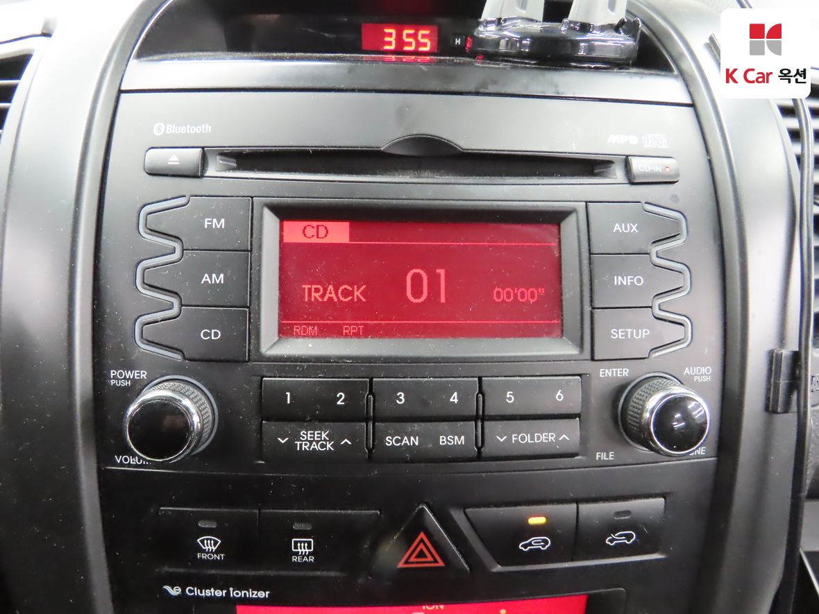 Kia Sorento 2011 - Image 14