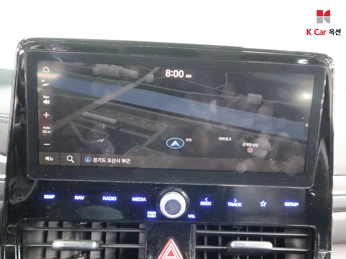 Hyundai Ioniq 2020 - Image 14