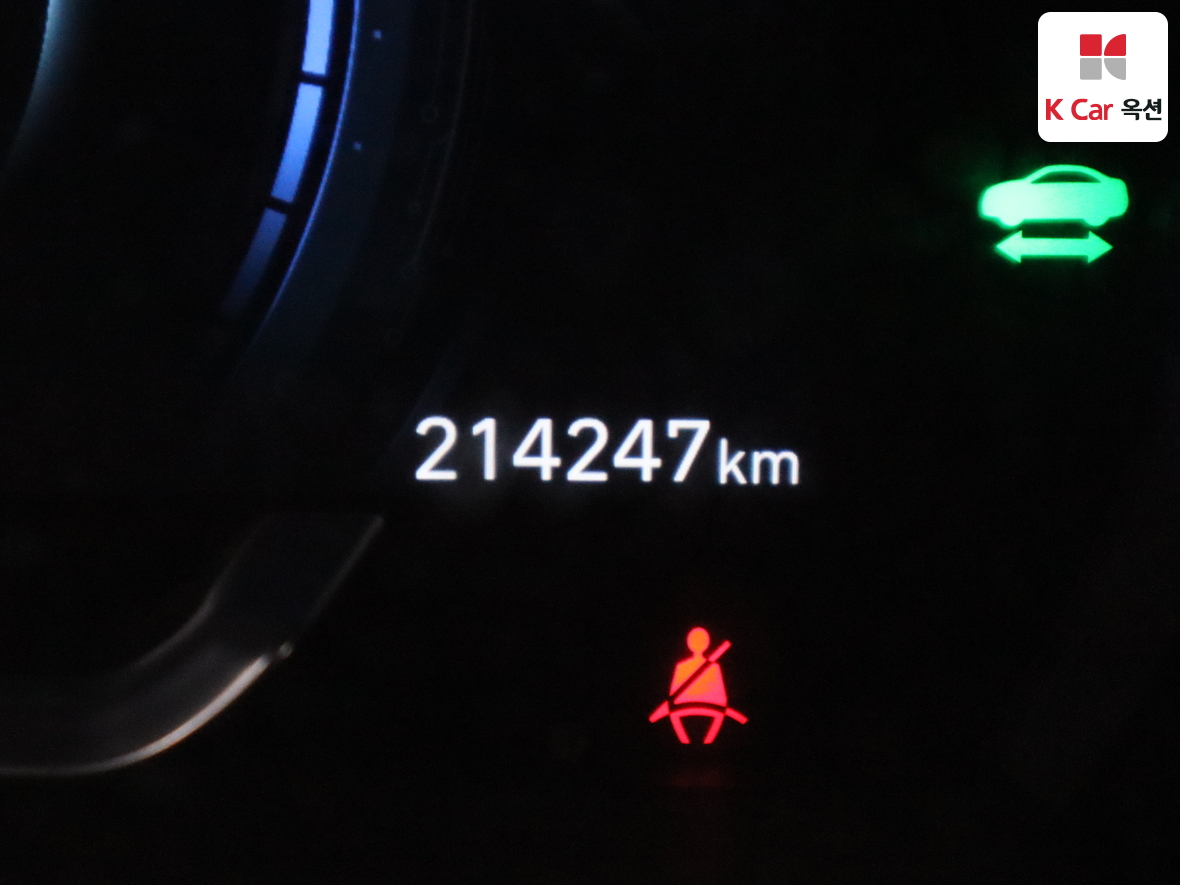 Hyundai Ioniq 2020 - Image 4