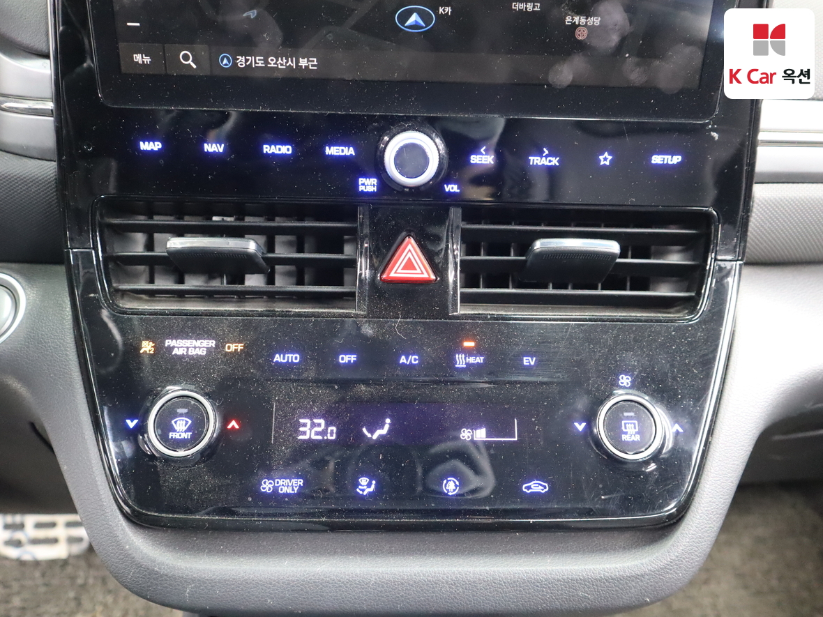 Hyundai Ioniq 2020 - Image 15