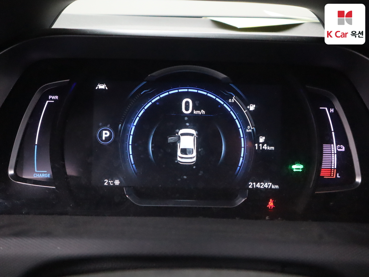 Hyundai Ioniq 2020 - Image 5