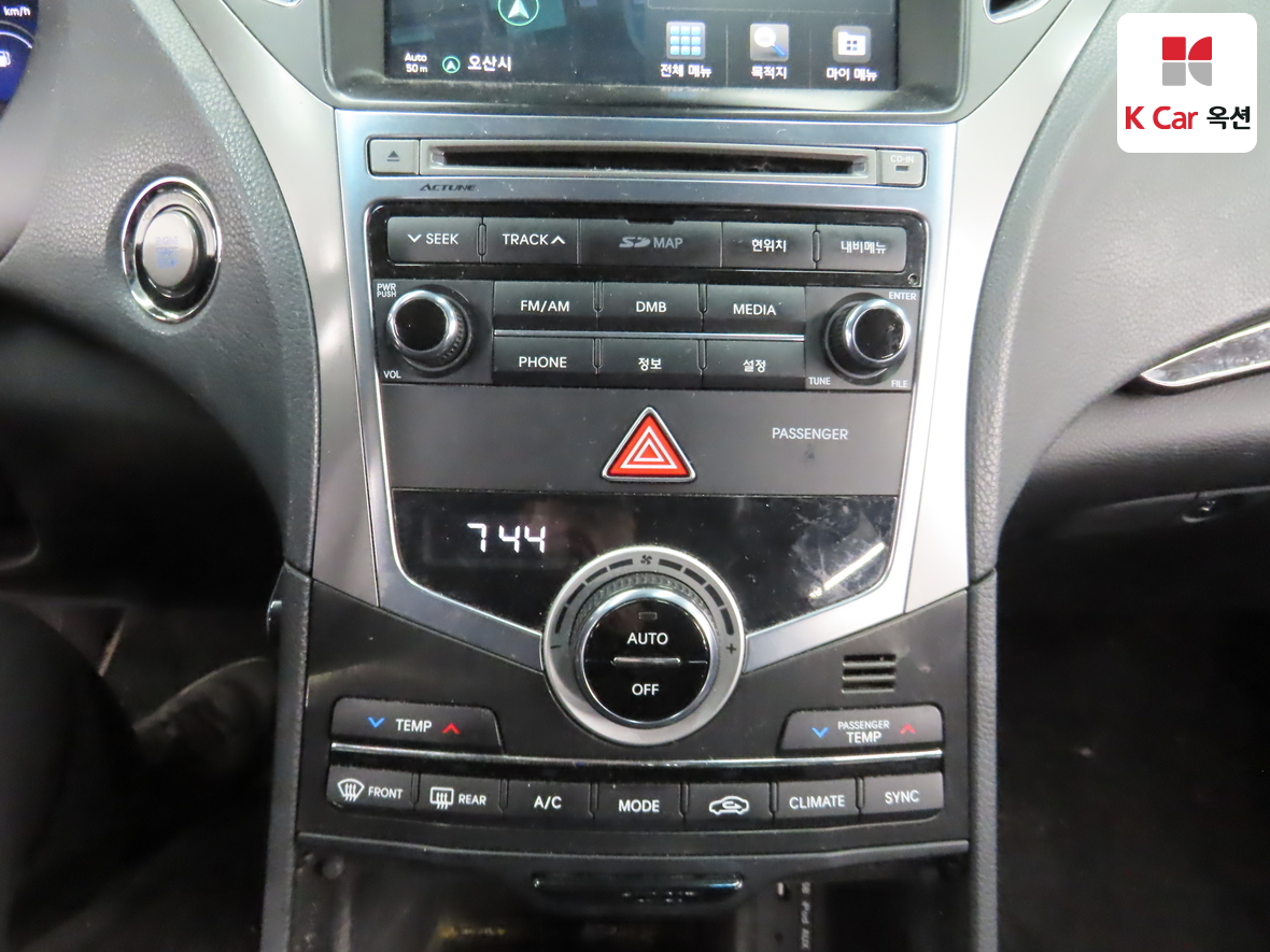 Hyundai AZERA 2017 - Image 15